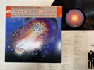 Journey Escape Japan LP OBI [45766ER]