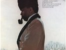 William Bell - Bound To Happen (Vinyl LP - 1969 - US - Original)