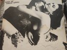 Scorpions Love At First Sting Vinyl LP Tested