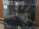 Miles Davis NIMBUS SUPERCUT Kind of Blue LP Vinyl 1984 SEALED HYPE STICKER