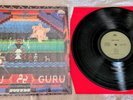GURU GURU  same  LP  2009