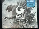 Godzilla Minus One Original Motion Picture Score LP Heat Ray Variant Naoki Sato