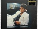 MICHAEL JACKSON THRILLER MOFI ULTRADISC ONE STEP