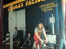 CREEDENCE CLEARWATER REVIVAL COSMOS FACTORY LP MFSL ORIGINAL MASTER RECORDING