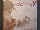 Syberia 3 Soundtrack 2xLP