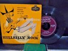 ROY ORBISON FIRST E.P