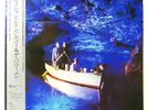 ECHO & THE BUNNYMEN OCEAN RAIN WEA P11480 1LP