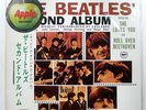 BEATLES SECOND ALBUM APPLE AP80012 1LP