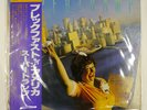 SUPERTRAMP BREAKFAST IN AMERICA A&M AMP6034 1LP