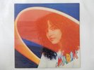 Maria Asahina MARIA Alfa ALR-6016 Japan  VINYL LP
