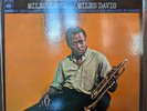 Miles Davis ‎– Milestones | 1969 Japan Mono | Jazz Vinyl Record