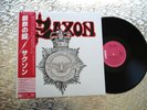 Saxon   Strong Arm Of The Law   1980  NWOBHM IMPORT LP  Carrere – P-10971G