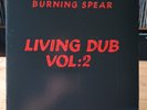burning spear-living dub vol.2-rare reggae