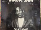 Magic Sam-(1937-1969)-Blue Horizon-7-63223-UK LP-1969-Good Item