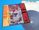 GUNS N' ROSES Promo 12