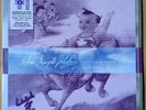 STONE TEMPLE PILOTS - LIVE IN NEW HAVEN 1994 - RSD 2025 2 X PURPLE - NEW/SEALED