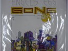 GONG ANGELS EGG (RADIO GNOME INVISIBLE, PART 2) VIRGIN YX7028VR 1LP