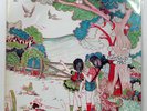 FLEETWOOD MAC KILN HOUSE REPRISE P6383R 1LP