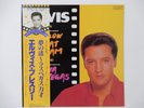 Elvis Presley Follow That Dream / Viva Las Vegas RCA RPL-2013 Japan   LP OBI