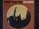 Sam Rivers Fuchsia Swing Song LP 1970's BLUE NOTE BST-84184