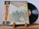 Led Zeppelin II w/Obi P-10101A Japan LP VG++/EX Play-Tested No Poster