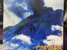 Los Caifanes -El nervio del Volcan  album Reissue SEALED