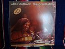 Alice Coltrane Transfiguration 2 Lp Double Vinyl Live