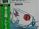 Trace - Birds (LP) (Very Good Plus (VG+)) - 4258980858