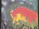 Meat Puppets - Meat Puppets II 1984 orig SST Records SST 019