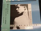 The Smiths The Smiths ROUGH TRADE 25RTL6 VINYL LP