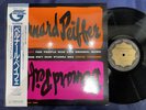 MINT  BERNARD PEIFFER SAME LAURIE 20EL5046 OBI STEREO JAPAN VINYL LP