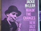 Jackie McLean Makin’ The Changes VG+  1st DG Prestige New Jazz lp Curtis Fuller