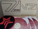 Ea Games Soundtrack - Mass Effect - Trilogy Urdnot Wrex Red Variant