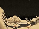 WEEZER Pinkerton