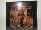 Michael Jackson Blood on the Dancefloor Vinyl Lp 1997 (New/Sealed)