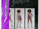 BETTY DAVIS S/T EPIC ECPO8 1LP