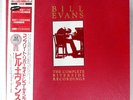BILL EVANS COMPLETE RIVERSIDE RECORDINGS RIVERSIDE VIJ5072 18LP