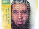 IDRIS MUHAMMAD POWER OF SOUL KUDU LAX3216 1LP