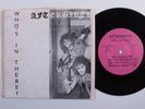 Metal/Punk 45 AFTERBIRTH Who's In There? BOOM SHANKS 7 song ep HEAR T