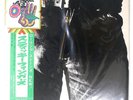 ROLLING STONES STICKY FINGERS ROLLING STONES P8091S 1LP