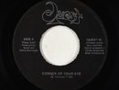 Power Pop 45 - Quest - Corner Of Your Eye - Private - obscure