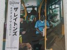The Reytons Kids Off The Estate LP OBI 300 Only Vinyl