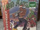 COOKIN SOUL 50 Cent 2024  Xmas Massacre Picture Disc Vinyl LP ltd /200