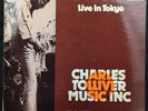 Music Inc. Live In Tokyo by Charles Tolliver (Strata-East SES-19745) LP EX/VG+