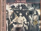Ozzy Osbourne – No Rest for the Wicked – Japan LP – OBI / Sticker / Insert