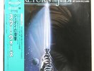 OST RETURN OF THE JEDI RSO 28MW0031 1LP