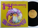 JIMI HENDRIX EXPERIENCE Are You Experienced? REPRISE LP VG++ stereo x