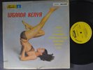 WGANDA KENYA s/t LATIN FUNK AFRO CUBAN  LP FUENTES