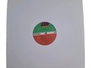 Led Zeppelin III [First Pressing] Near Mint, Broadway Atlantic Vinyl Record LP