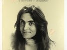 Terry Reid - Seed Of Memory LP - ABC SEALED